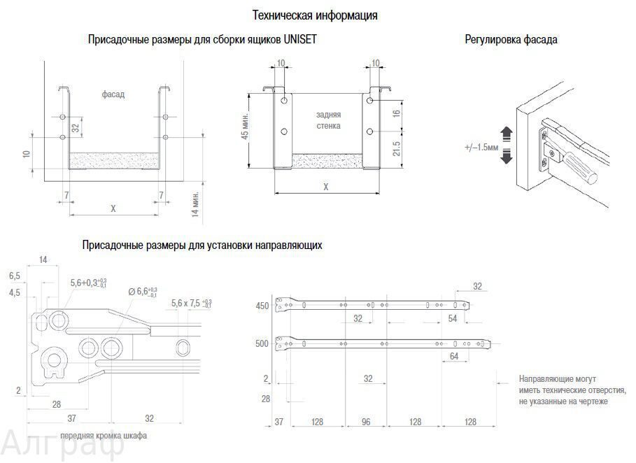 Метабокс металлическая мебель и инструмент