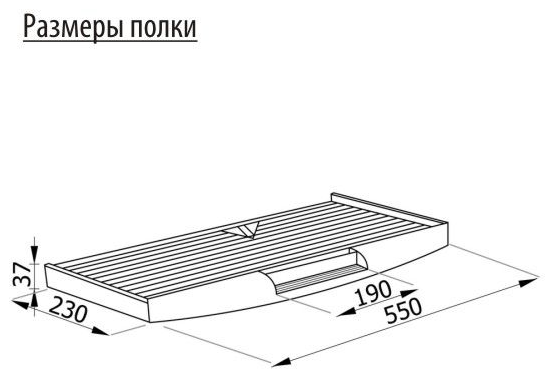 Крепление для клавиатуры EUREKA ERK-AKB-02 с регулировкой, черный