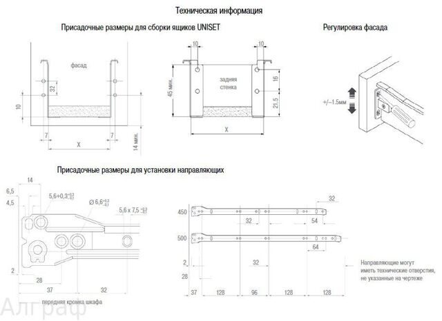 150х350 метабокс серый DONATI, арт.D17F3534